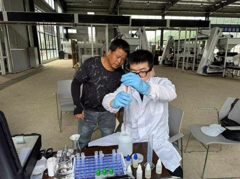 新澳网官方网站