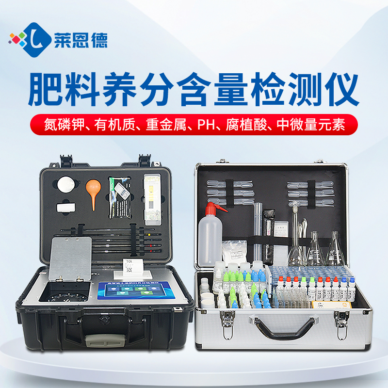 新澳网官方网站