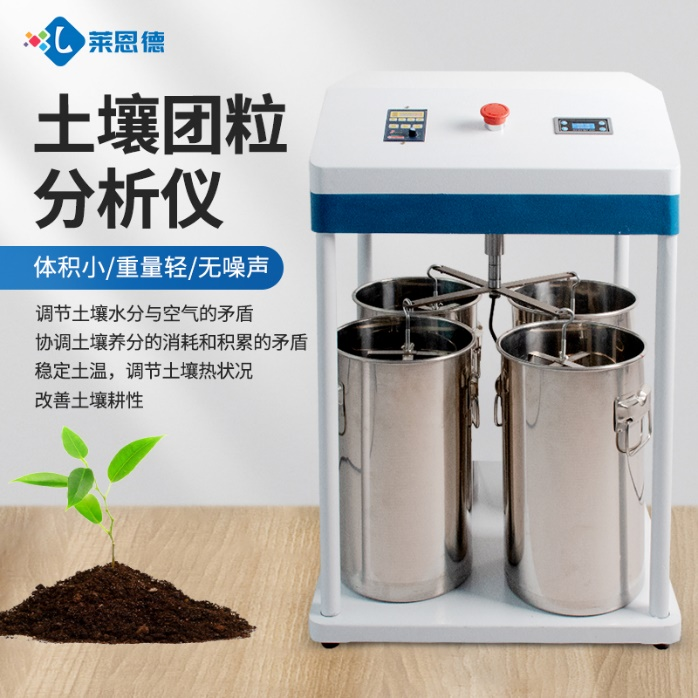 新澳网官方网站