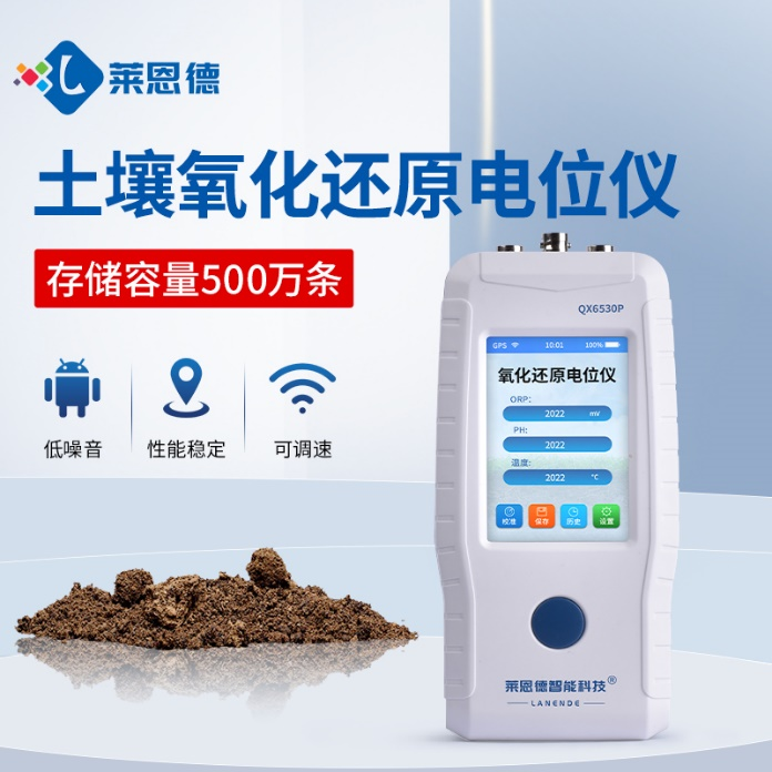 新澳网官方网站