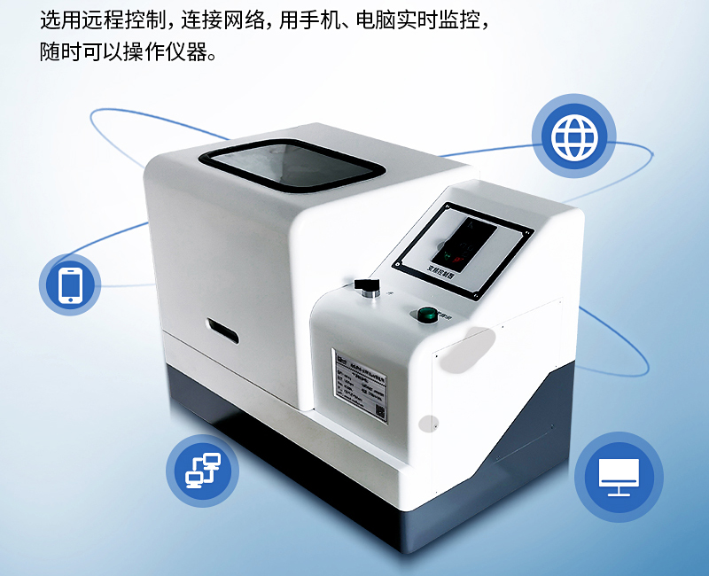 新澳网官方网站