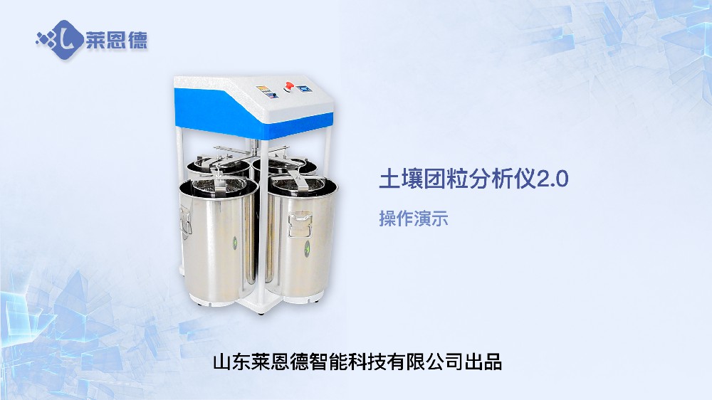 新澳网官方网站