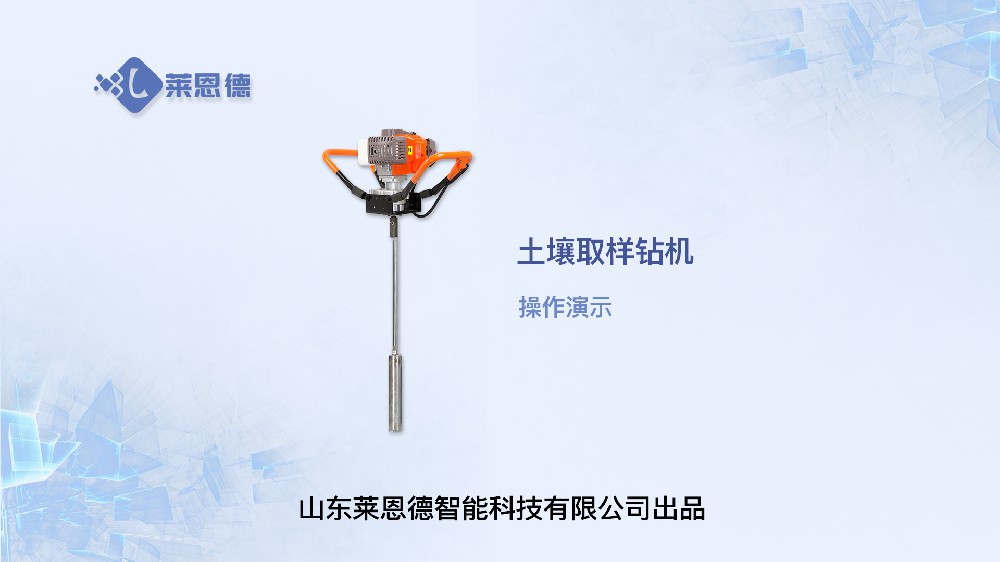 新澳网官方网站