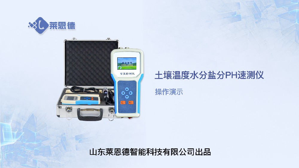 新澳网官方网站