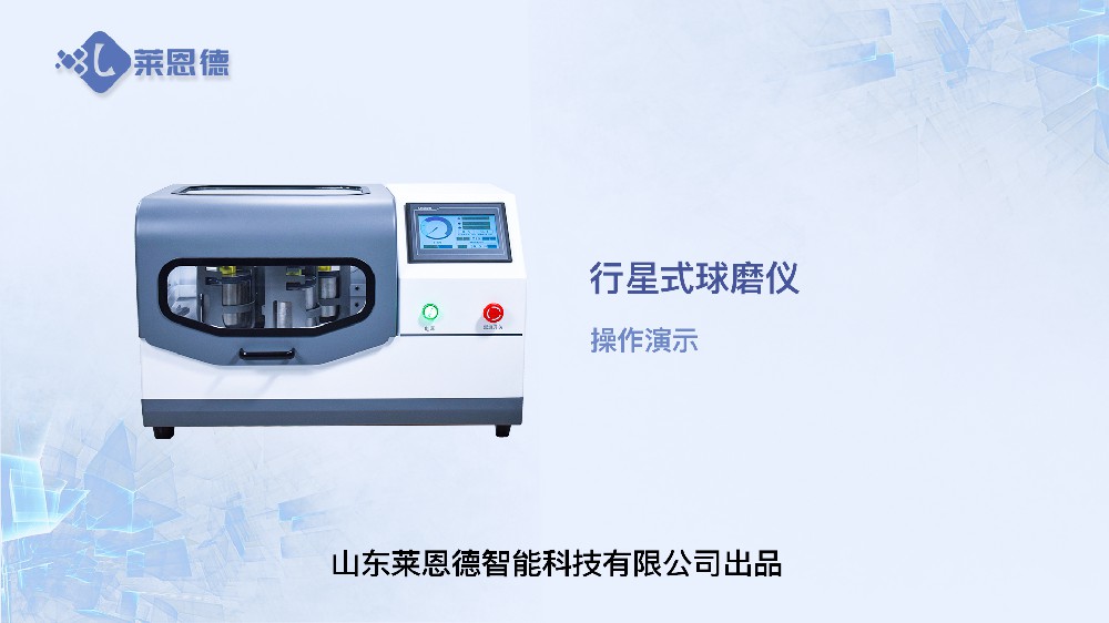 新澳网官方网站
