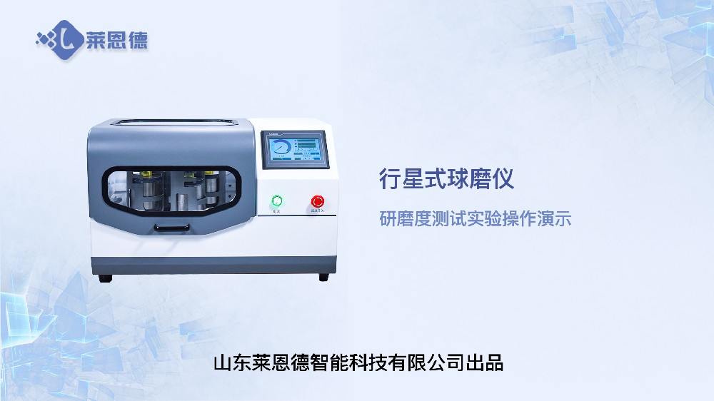 新澳网官方网站