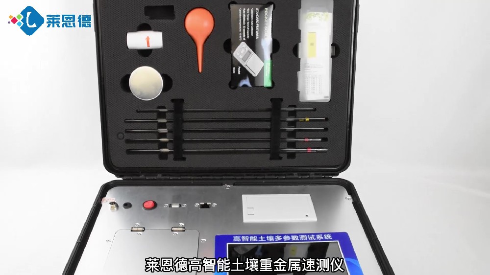 新澳网官方网站