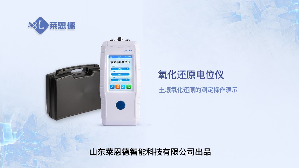 新澳网官方网站