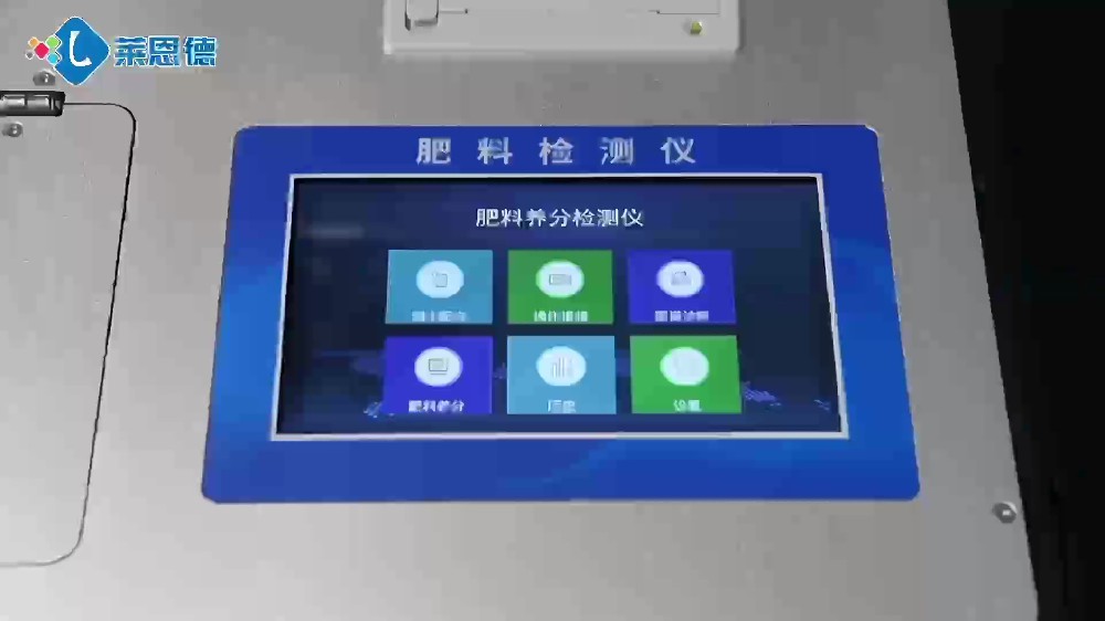 新澳网官方网站