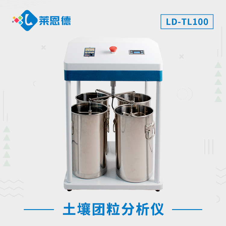 新澳网官方网站