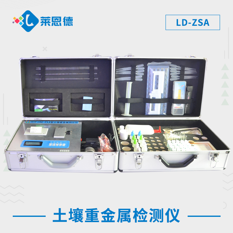 新澳网官方网站