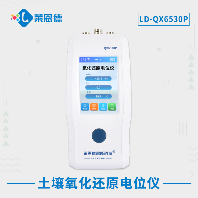 新澳网官方网站