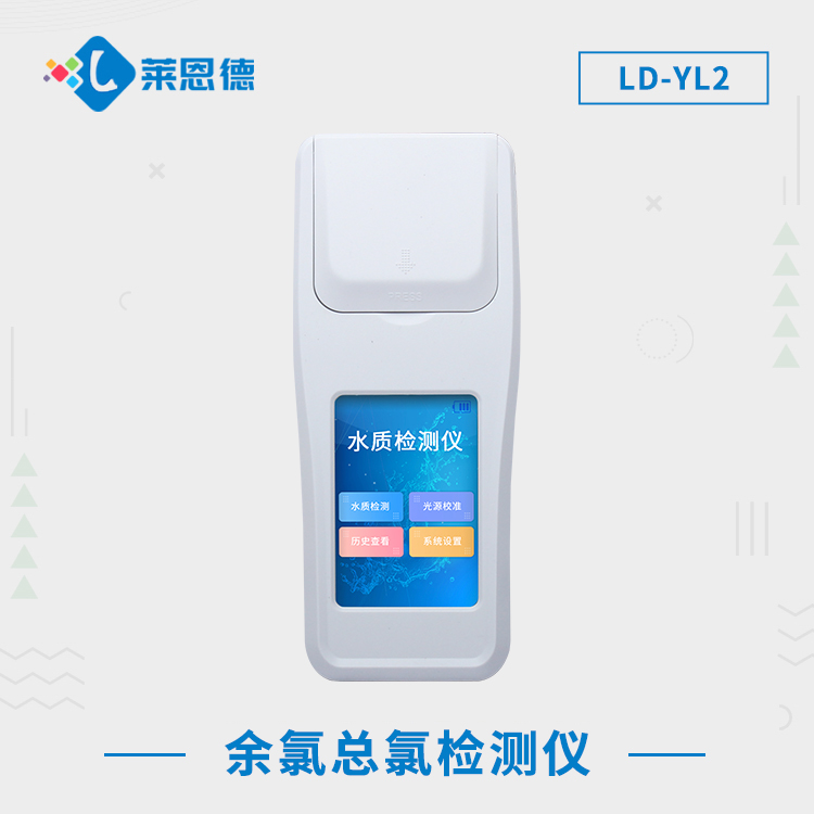 新澳网官方网站