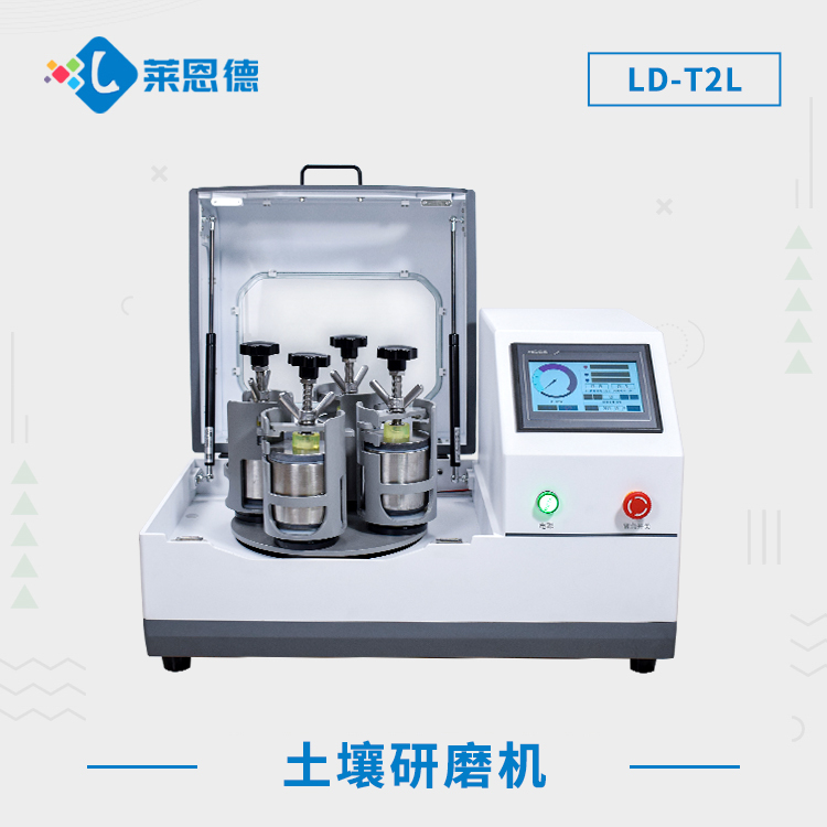 新澳网官方网站