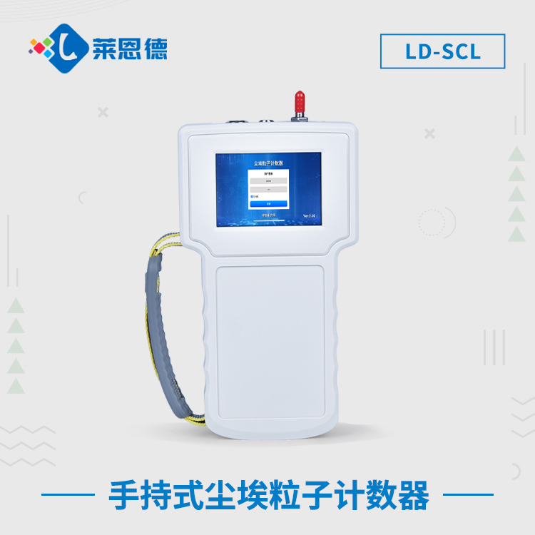 新澳网官方网站