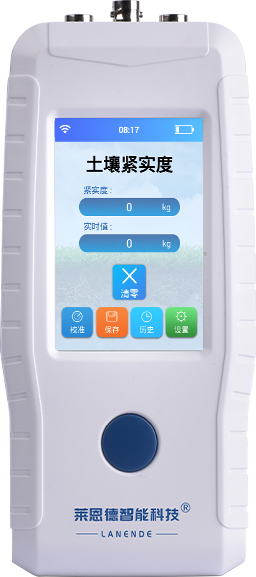 新澳网官方网站
