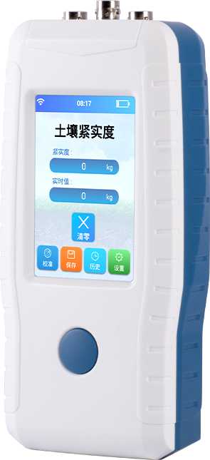 新澳网官方网站