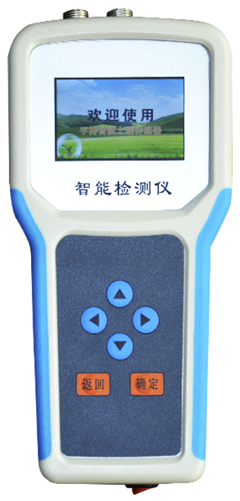 新澳网官方网站