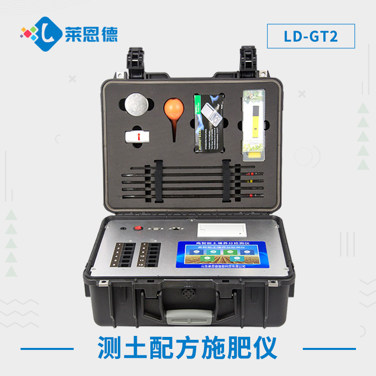 新澳网官方网站