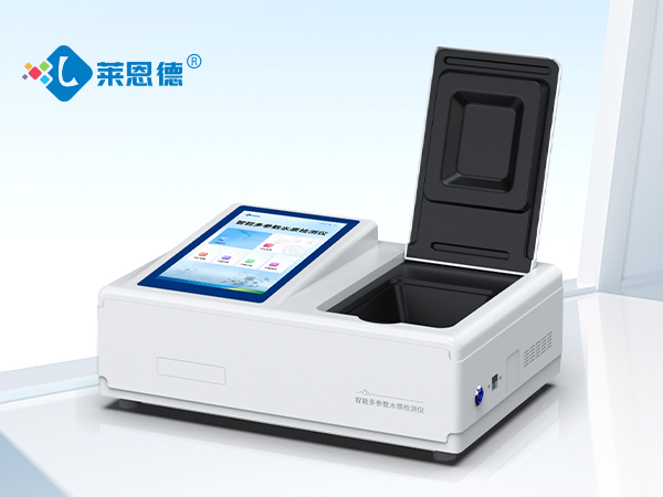 新澳网官方网站