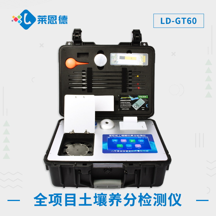 新澳网官方网站