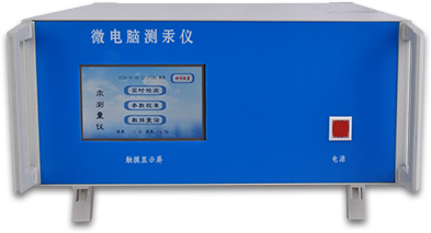 新澳网官方网站