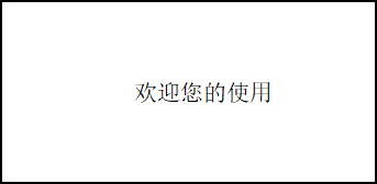 新澳网官方网站
