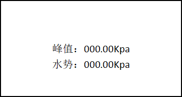 新澳网官方网站