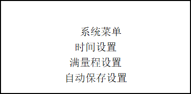 新澳网官方网站
