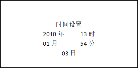 新澳网官方网站