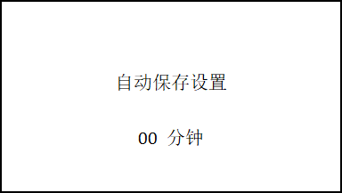 新澳网官方网站