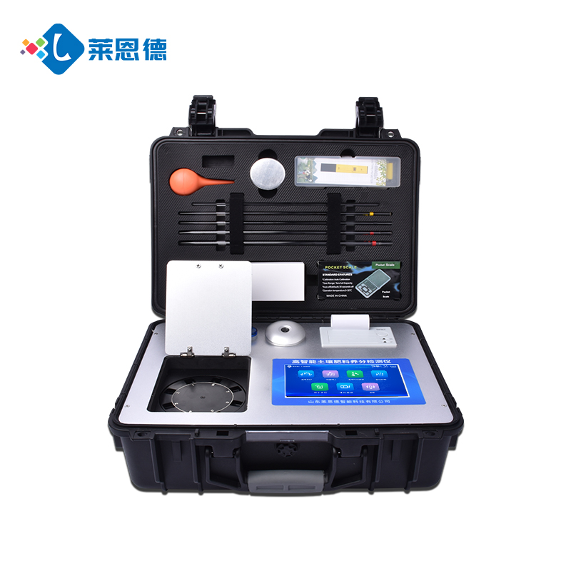 新澳网官方网站