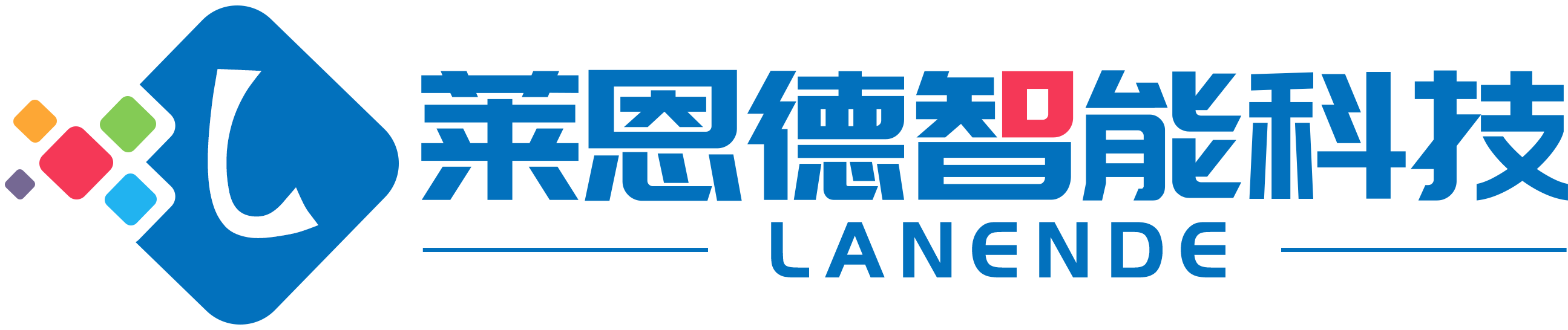 新澳网官方网站