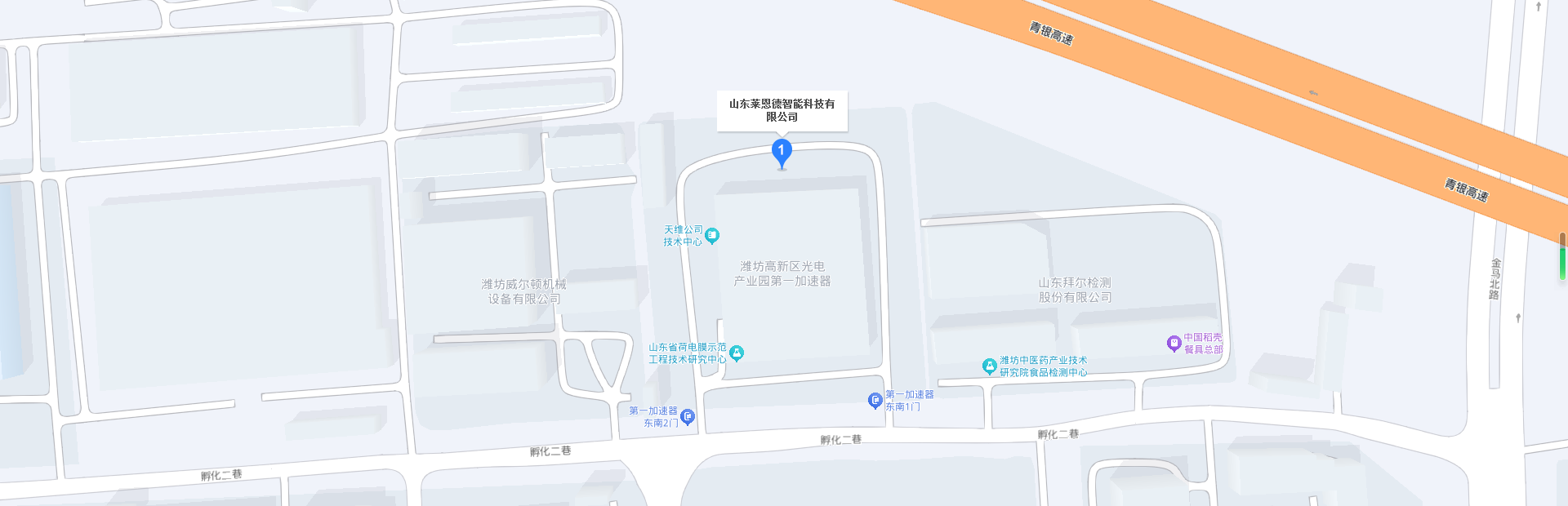 新澳网官方网站